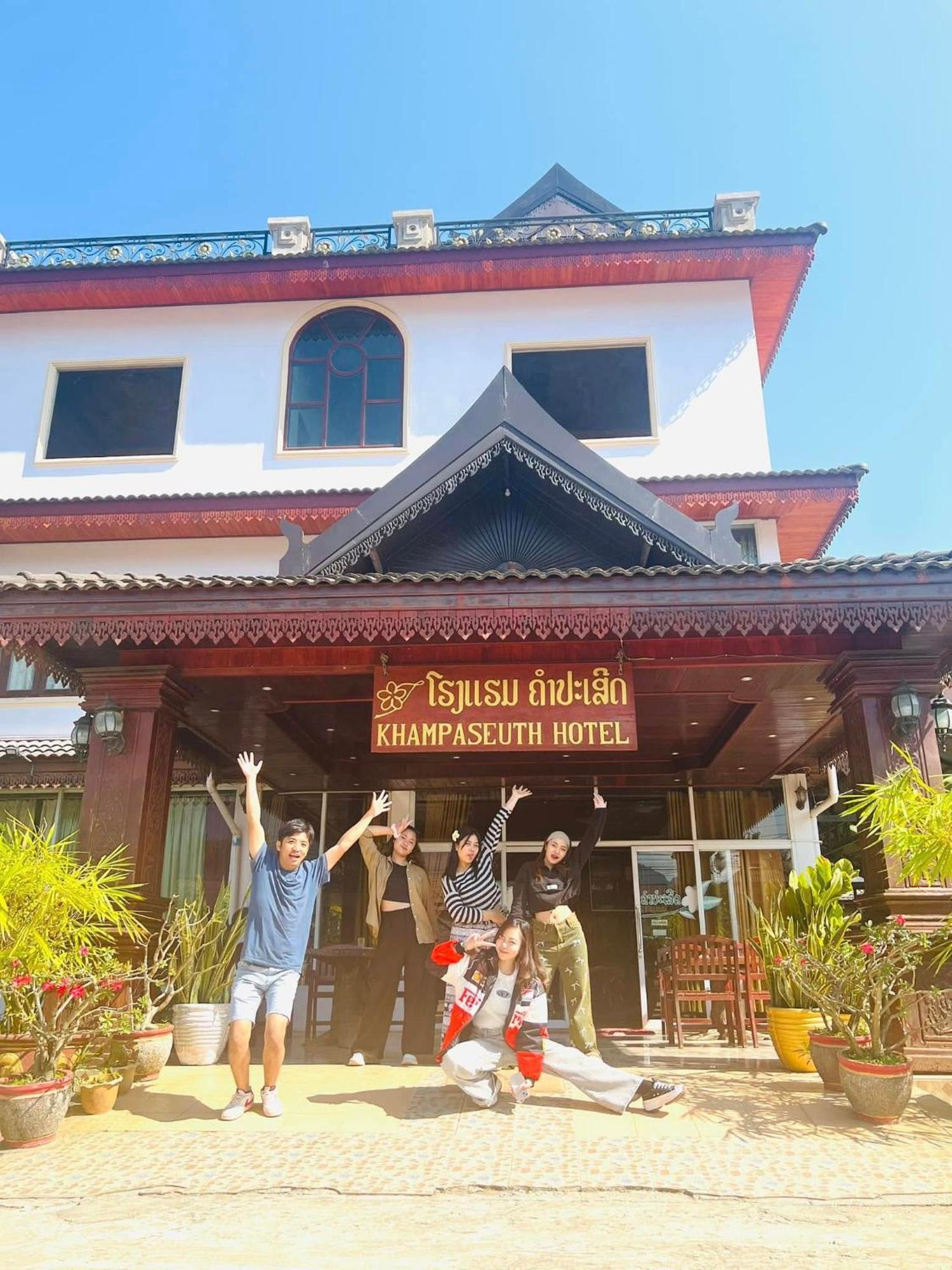 Khampaseuth Hotel Vang Vieng Eksteriør bilde